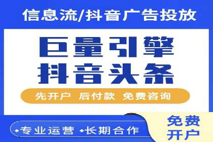 开户高返点案例分享：真实收益曝光